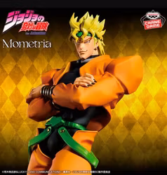 Dio Brando Jojo's Bizarre Adventure Stardust Crusaders Mometria Banpresto Bandai Namco