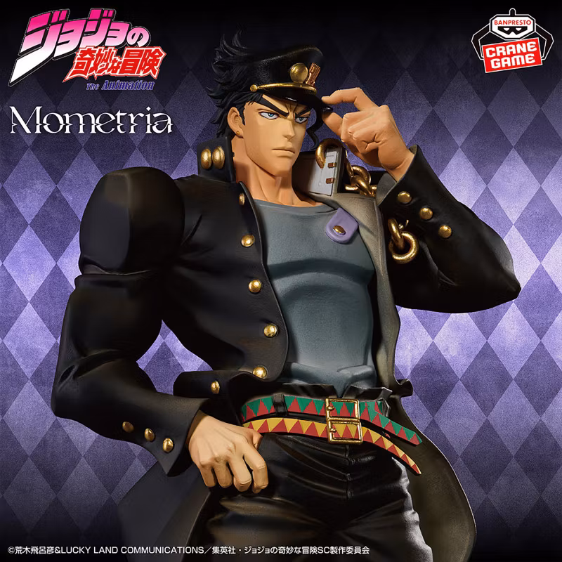 Jotaro Kujo Jojo's Bizarre Adventure: Stardust Crusaders Banpresto Mometria Bandai Namco figure
