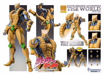 The World Dio Jojo's Bizarre Adventure Super Action Statue S.A.S. Figure Medicos Entertainment