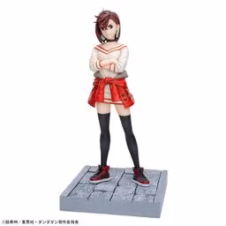 Momo Ayase Dandadan Shifuku ver. Luminasta SEGA Jaia