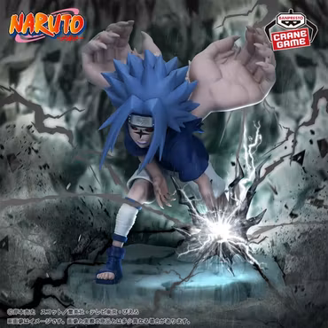 Uchiha Sasuke Naruto Memorable Saga II Banpresto Bandai Namco
