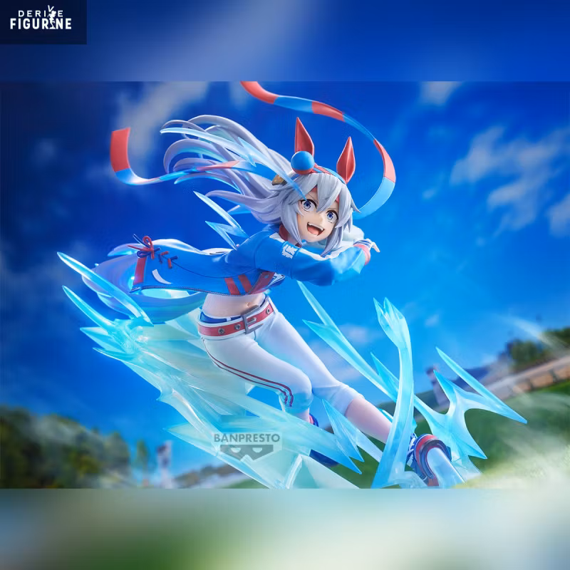 Cinderella Gray Uma Musume Tamamo Cross Banpresto Evolve Bandai Namco figure