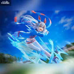 Tamamo Cross Uma Musume Cinderella Gray Banpresto Evolve Bandai Namco figure Umamusume