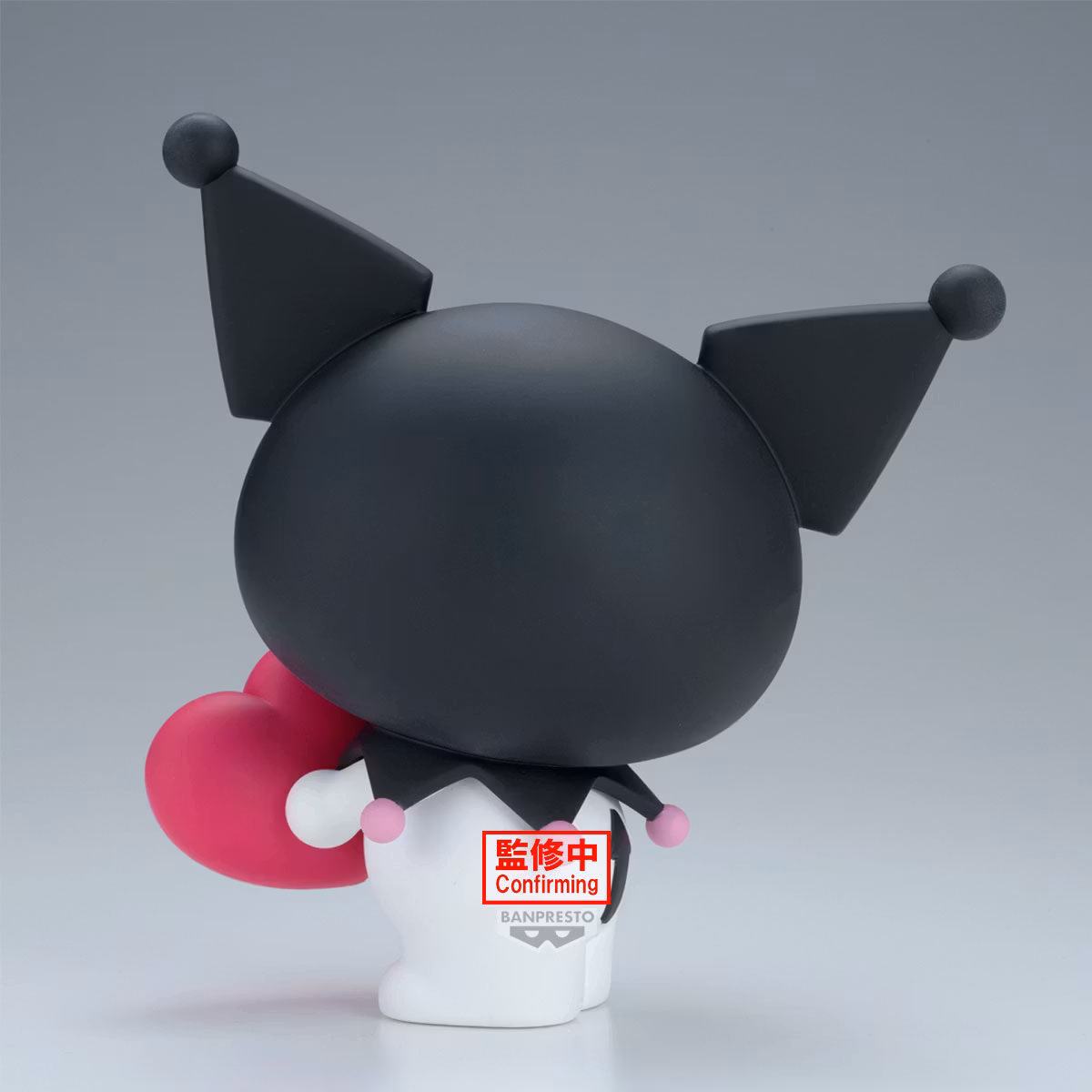 Kuromi 20th Anniversary Sanrio Banpresto Bandai Namco figure