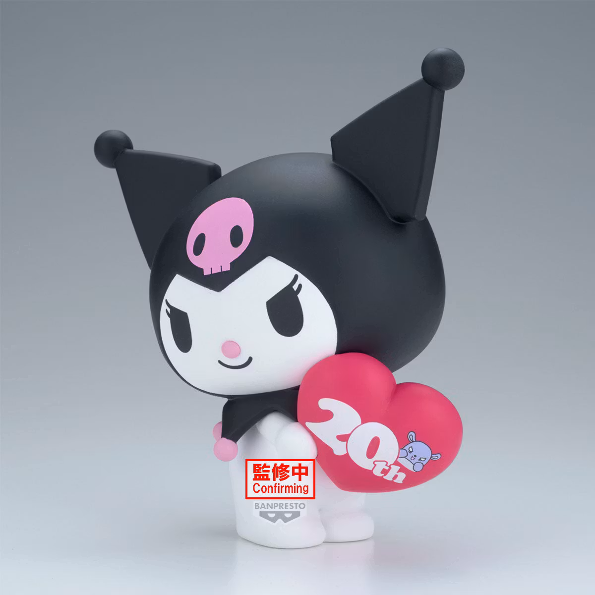 Kuromi 20th Anniversary Sanrio Banpresto Bandai Namco figure