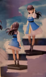 Taki Shiina BanG Dream! It´s MyGO!!!!! Premium Figure Bushiroad Creative