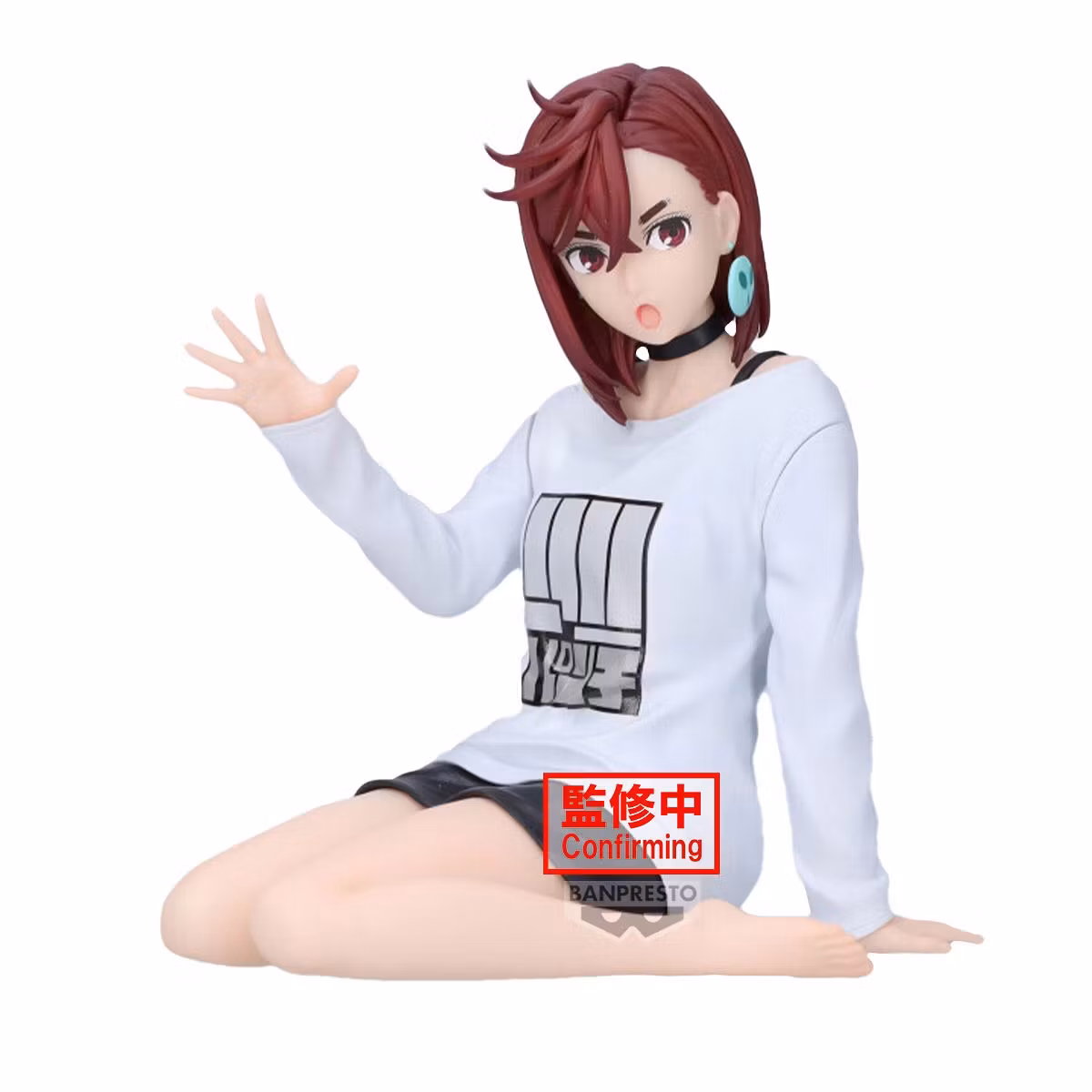 Momo Ayase Dandadan Relax Time Banpresto Bandai Namco figure