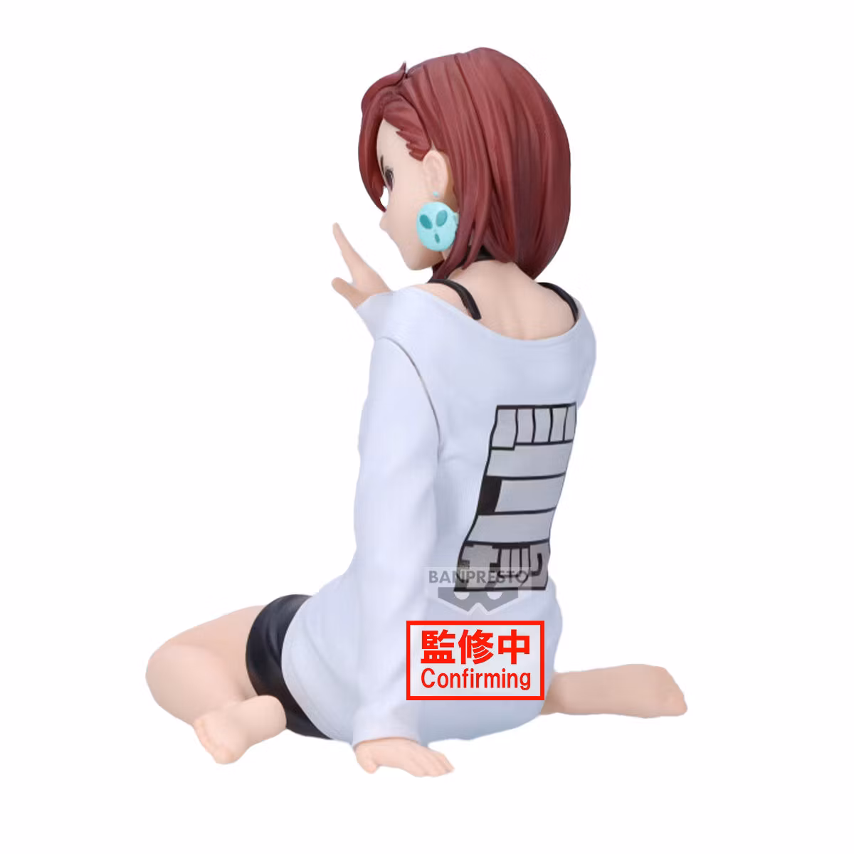 Momo Ayase Dandadan Relax Time Banpresto Bandai Namco figure