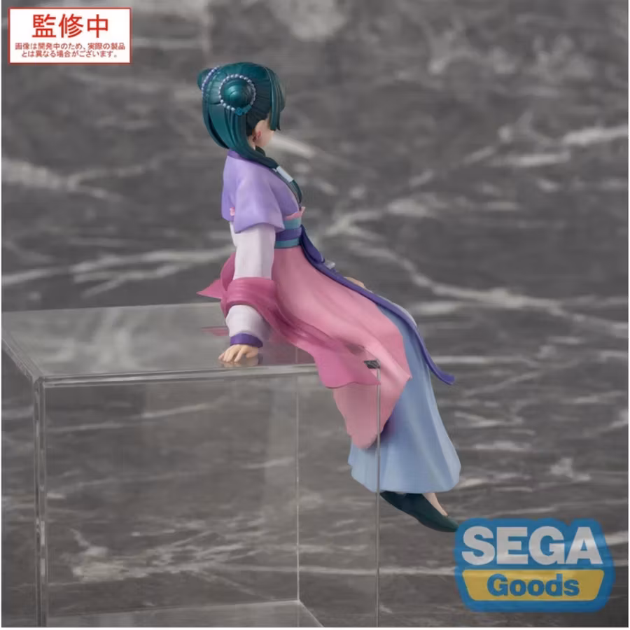 Maomao the Apothecary´s Diaries Moon Spirit Ver. SEGA Chokonose figure