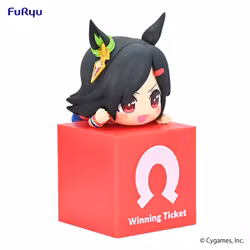 Winning Ticket Uma Musume Pretty Derby Hikkake Vol.2 FuRyu figure Umamusume