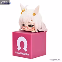 Biwa Hayahide Uma Musume Pretty Derby Hikkake Vol.2 FuRyu figure Umamusume