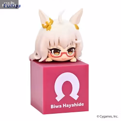 Biwa Hayahide Uma Musume Pretty Derby Hikkake Vol.2 FuRyu figure Umamusume