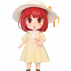 Arima Kana Oshi no Ko Child Actor Ver. Puchieete Figure Jaia