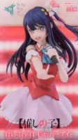 Ai Hoshino Oshi no Ko Trio-Try-It Figure Clear Version FuRyu