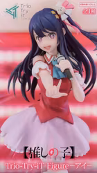 Ai Hoshino Oshi no Ko Trio-Try-It Figure Clear Version FuRyu