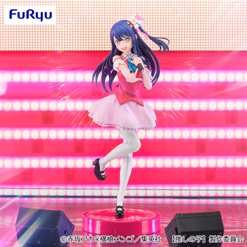Ai Hoshino Oshi no Ko Trio-Try-It Figure Clear Version FuRyu