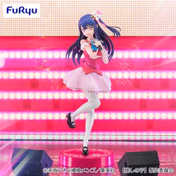 Ai Hoshino Oshi no Ko Trio-Try-It Figure Clear Version FuRyu