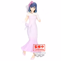 Akane Kurosawa Oshi no Ko Bridal Dress Ver. Banpresto Bandai Namco Figure