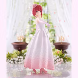 Kana Arima Oshi no Ko Bridal Dress Ver. Banpresto Bandai Namco Figure