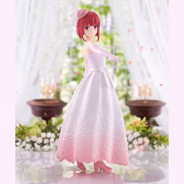 Kana Arima Oshi no Ko Bridal Dress Ver. Banpresto Bandai Namco Figure