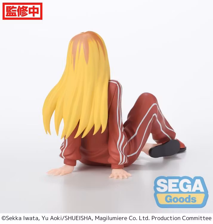Hitomi Koshigaya Magilumiere Co. Ltd Magical Girls Inc. Premium Perching Figure Jaia SEGA Chokonose