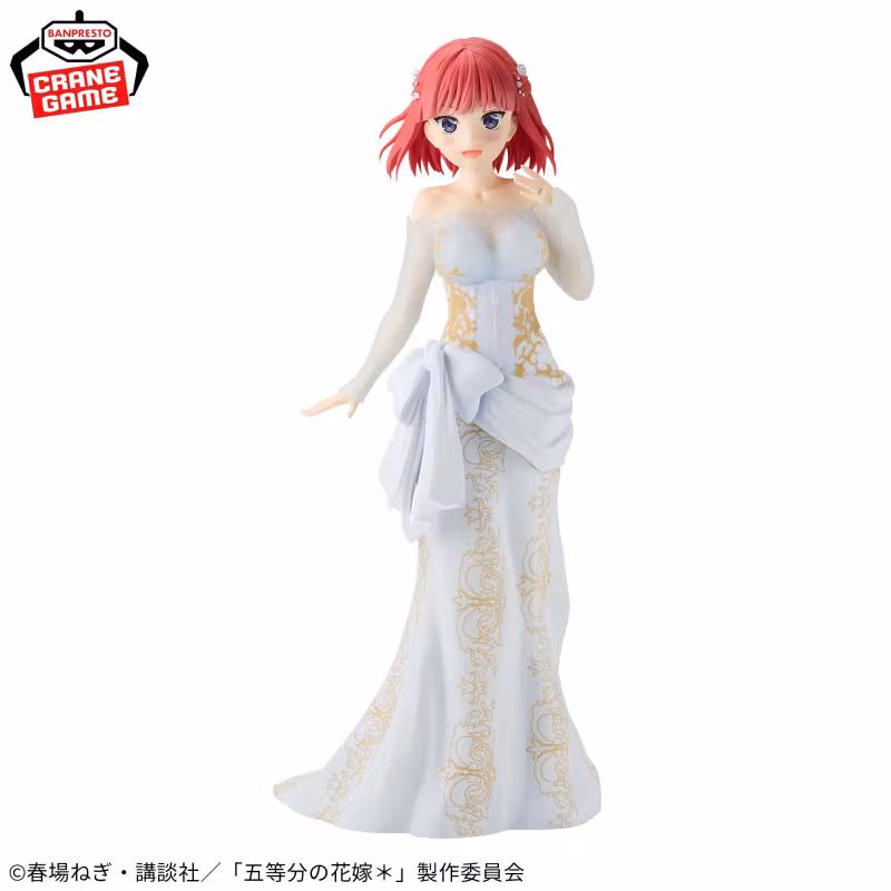 Nino Nakano the Quintessential Quintuplets Original Art Exhibition ver. Banpresto Bandai Namco Figure
