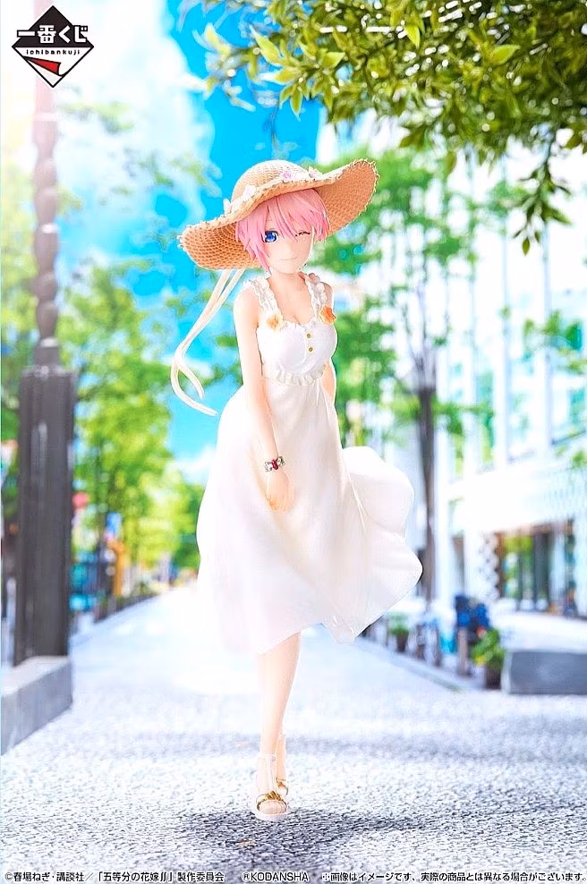 Ichika Nakano Quintessential Quintuplets With You One Piece ver. Bandai Ichikuji Figure