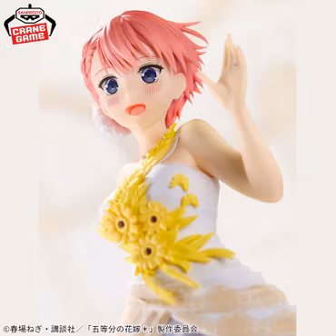 Ichika Nakano the Quintessential Quintuplets Animation Original Art Exhibition ver. Banpresto Bandai Namco Figure