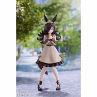 Rice Shower Uma Musume: Pretty Derby Banpresto Bandai Namco Jaia Brown Figure A Umamusume