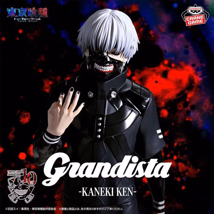 TOKYO GHOUL - KEN KANEKI GRANDISTA