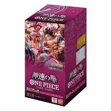 One Piece Card Game: OP11 - A Fist of Divine Speed Booster Box (Japanese)