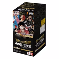 One Piece Card Game: OP09 - Emperors in the New World Booster Box (Japanese)