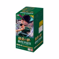 One Piece Card Game: OP12 - Legacy of the Master Booster Box (Japanese)