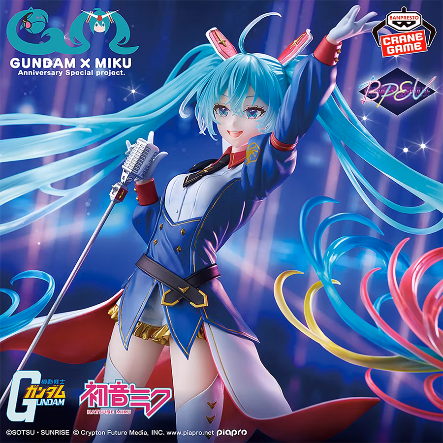Gundam x Hatsune Miku 45th Anniversary Gundam Collaboration