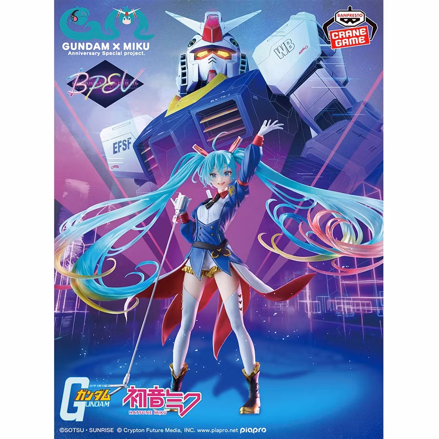 Gundam x Hatsune Miku 45th Anniversary Gundam Collaboration