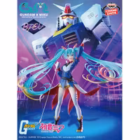 Gundam x Hatsune Miku 45th Anniversary Gundam Collaboration