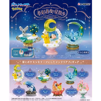 Re-Ment Pokemon Starrium Series Dreamy Moonlit Night