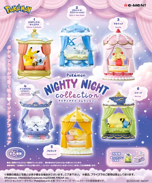 Pokémon Nighty Night Collection