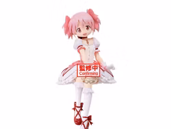 Puella Magi Madoka Magica The Movie: Rebellion Madoka Kaname Figure