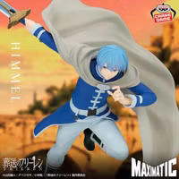 Frieren: Beyond Journey's End MAXIMATIC HIMMEL