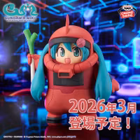 Gundam 45th Anniversary×Hatsune Miku Figure - Char’s Zaku Costume (Hatsune Miku Ver.)