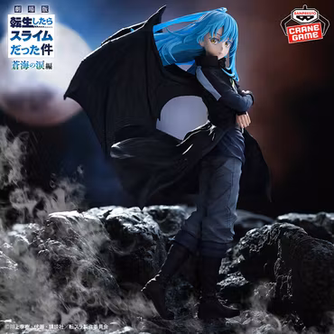 That Time I Got Reincarnated as a Slime The Movie: Tears of the Azure Sea Arc Demon Lord Rimuru Tempest Figure