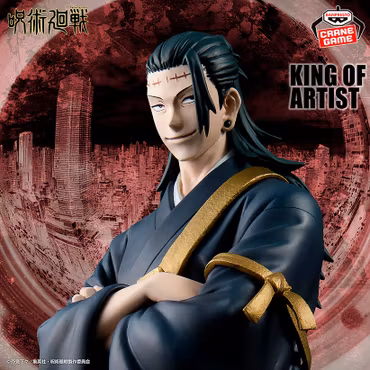 Jujutsu Kaisen - KING OF ARTIST - KENJAKU