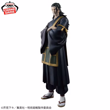 Jujutsu Kaisen - KING OF ARTIST - KENJAKU