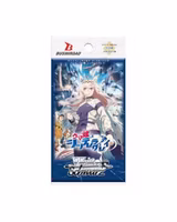 Weiss Schwarz Uma Musume Cinderella Gray Booster Pack Box TCG JAPAN OFFICIAL