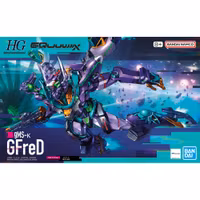 HG 1/144 GFreD Mobile Suit Gundam