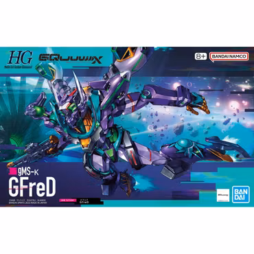 HG 1/144 GFreD Mobile Suit Gundam