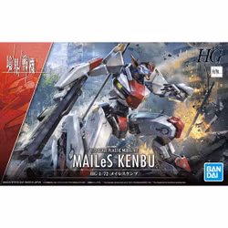 Bandai Hobby - HG 1/72 MAILES KENBU