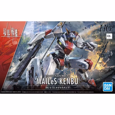 Bandai Hobby - HG 1/72 MAILES KENBU