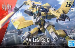 HG MAILeS Reiki 1/72 05